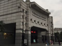 -中国京杭大运河博物馆