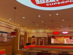 -多嘴超级肉蟹煲(欧亚卖场店)