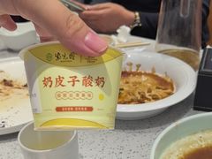 -紫光园·烤鸭·北京菜(团结湖店)