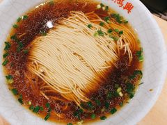 焖肉腰花面-朱鸿兴面馆(镇湖店)