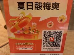 -耶里夏丽·新疆菜·28年喀什老馆(田林东路店)