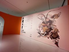 -上海宝龙美术馆