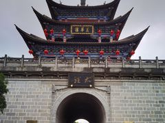 -大理古城
