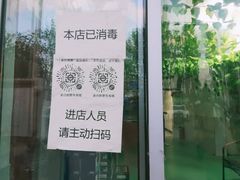 -金台阶鱼馆(于桥水库店)