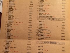 菜单-外婆家(世界城广场店)