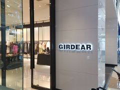 -凯德广场(学府店)