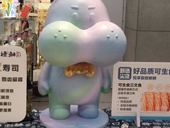 -盒马鲜生(首义店)