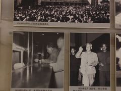 -中国铁道博物馆(正阳门馆)