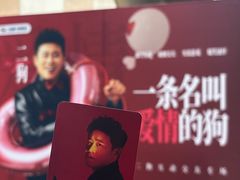 -三个渔夫·蒸汽海鲜(小白楼店)