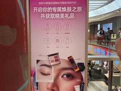 -开元商城(钟楼店)