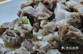 Spiced Pork Rib Salad