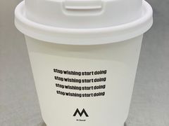 -M Stand(南京新街口金鹰店)