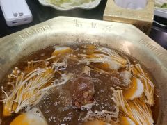 -芦月轩羊蝎子(劲松店)