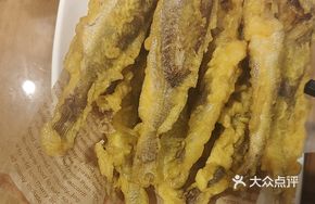 Monday Dry-Fried Yellow Croaker