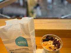 -丁丁&当当牦牛酸奶·酥油面包(官门口店)