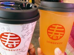 -寿奶茶·鲜奶与茶(合生汇购物中心店)
