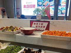 -合易泓烤肉•首创生椰大油边(宁山路店)