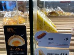 -BreadTalk面包新语·烘焙蛋糕(金光华广场店)