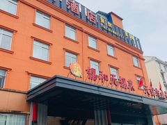 -锡和无锡菜(景丽苑店)