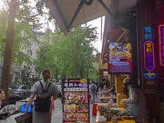 -奎星楼街