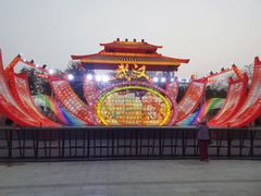 -武汉园博园(武汉自然博物馆)