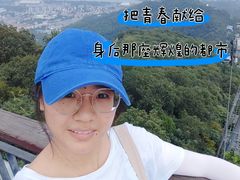 -紫金山山顶公园