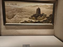-浙江省博物馆(孤山馆区)