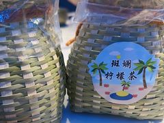 -琥珀川糟粕醋火锅(慈云寺店)