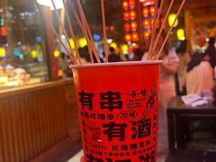 -沙州食驿·非遗小吃夜市