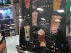 -1点点(望京万象汇店)