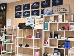 -复动肌骨门诊·MEDMOTION(北外滩店)