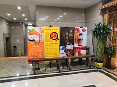 -渝信川菜(长安店)