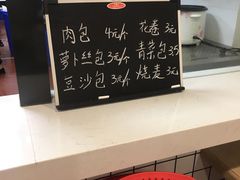 -兔爸私家小厨(新北万达店)