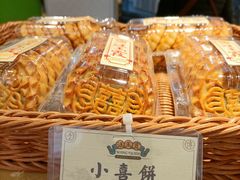 -汪玉霞(汉口里店)