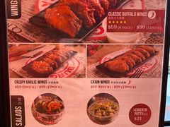 -Burger Joys Central(中环士丹利街店)
