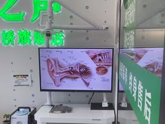 -自然之声助听器·呼吸机(康桥旗舰店)