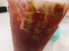 -奈雪的茶(南山大冲一期店)