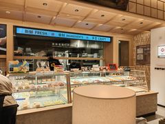 -陕拾叁-西安糕点(大雁塔店)