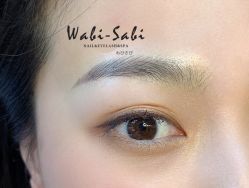 点击看大图 -姜美堂·蒸姜除湿の纤体美颜馆