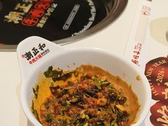 -潮正和潮汕牛肉火锅·老字号(番禺万达店)