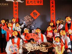 -龙悦湾酒家·八阵鱼生·渔人码头店