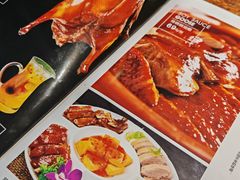 -优之名鹅城