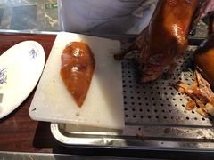 -大鸭梨烤鸭(枣园店)