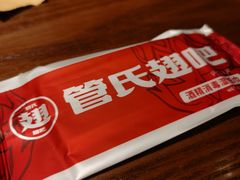 -管氏翅吧(地安门创始店)