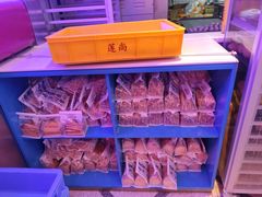 -墨茉点心局(国金街店)