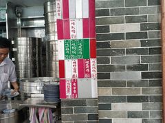 -達揚原味燉品(文明路店)