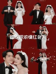 -苏州HX-合喜映画婚纱摄影