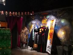 -MC精品真人密室逃脱(星游城店)