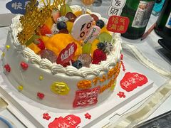 -草原塞蛮羊火锅城(港湾店)