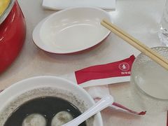 -喜家德虾仁水饺(艺汇家店)